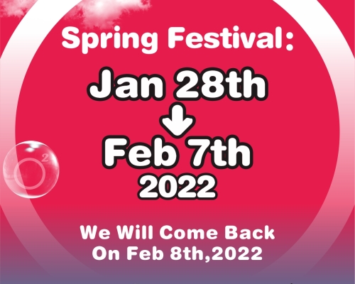 ZOY Spring Festival Holiday Notice